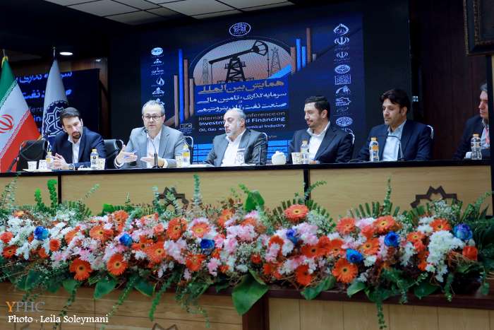 همایش «سرمایه‌گذاری در صنعت نفت، گاز و پتروشیمی»