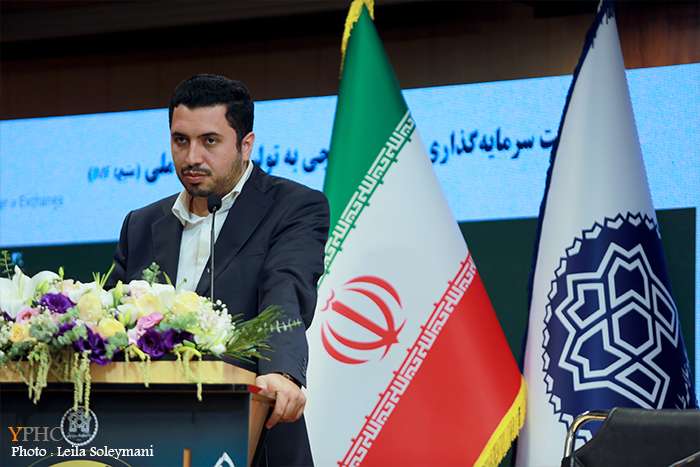 همایش «سرمایه‌گذاری در صنعت نفت، گاز و پتروشیمی»