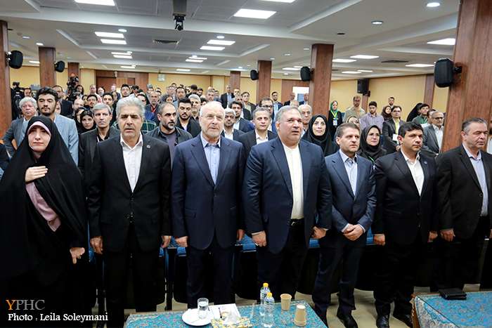 همایش «سرمایه‌گذاری در صنعت نفت، گاز و پتروشیمی»