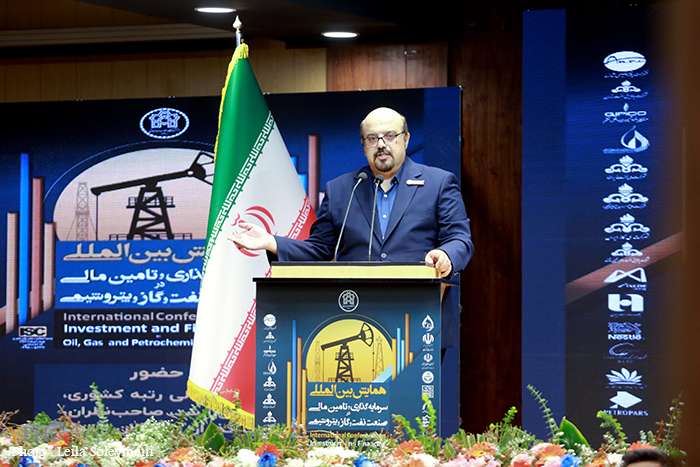 همایش «سرمایه‌گذاری در صنعت نفت، گاز و پتروشیمی»