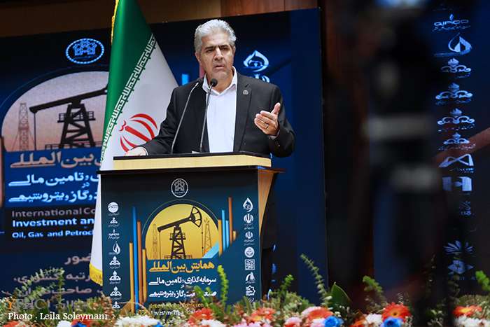 همایش «سرمایه‌گذاری در صنعت نفت، گاز و پتروشیمی»