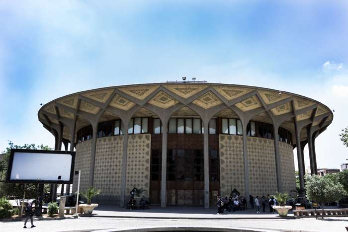 نودوسومین دورهمی عکاسی در پارک دانشجو برگزار شد. نودوسومین دورهمی عکاسی در پارک دانشجو برگزار شد.