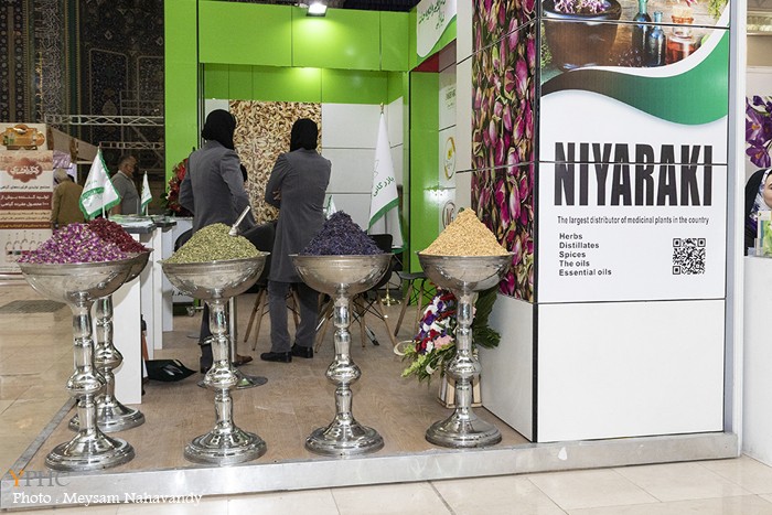 ششمین نمایشگاه ملی گیاهان دارویی و طب سنتی ایران