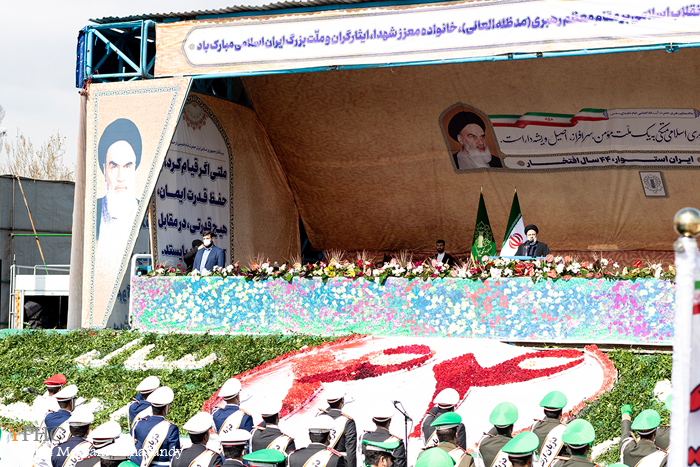 راهپیمایی ۲۲ بهمن _ تهران