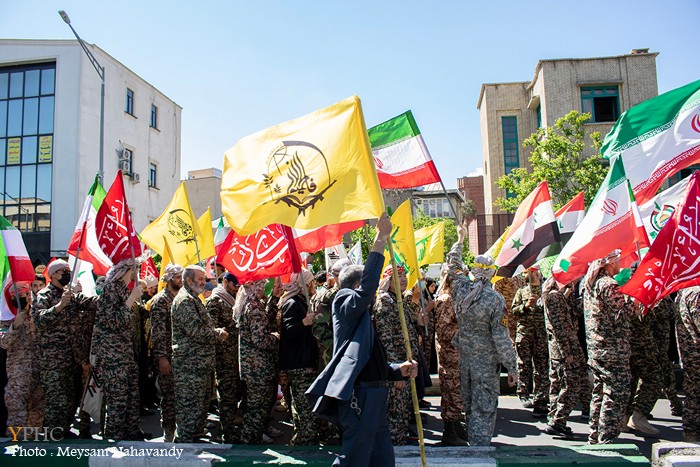 راهپیمایی روز جهانی قدس _ تهران