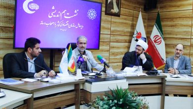 نشست هم اندیشی اصحاب رسانه با مسئولان سازمان اقتصادی کوثر نشست هم اندیشی اصحاب رسانه با مسئولان سازمان اقتصادی کوثر