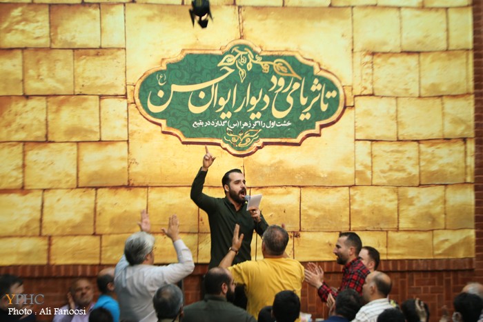 ضیافت افطاری ساده و جشن میلاد امام حسن مجتبی(ع)