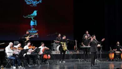 چهلمین جشنواره بین‌المللی موسیقی فجر - روز پنجم