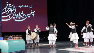 اختتامیه چهلمین جشنواره بین‌المللی موسیقی فجر