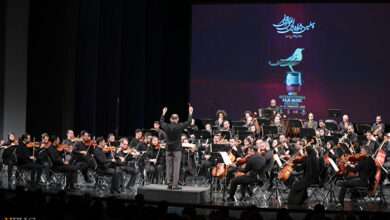 چهلمین جشنواره بین‌المللی موسیقی فجر - روز چهارم