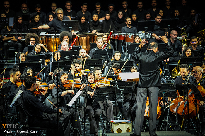 اجرای ارکستر سمفونی نامیرا در تالار وحدت