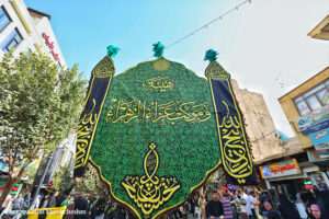 حال هوای حرم مطهر حضرت معصومه‌ در ایام شهادت