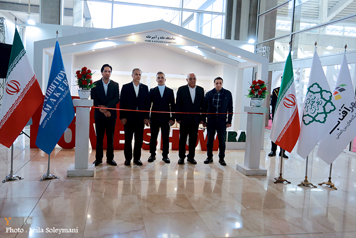 افتتاح نمایشگاه خانه و آشپزخانه در شهر آفتاب