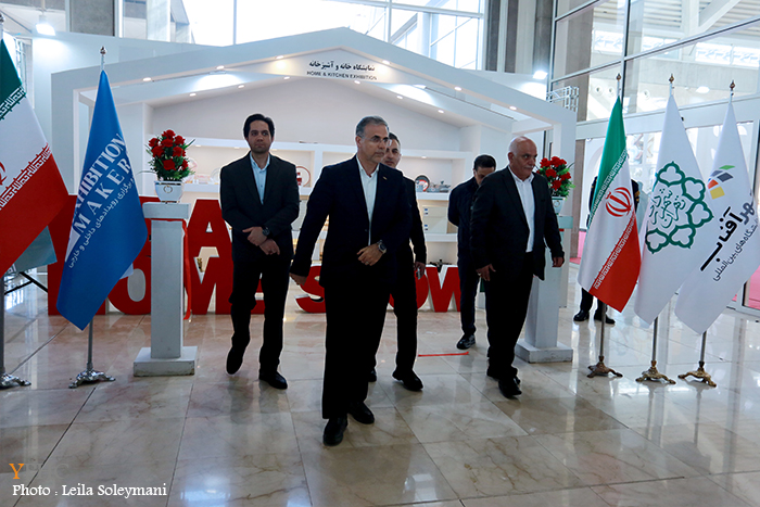 افتتاح نمایشگاه خانه و آشپزخانه در شهر آفتاب
